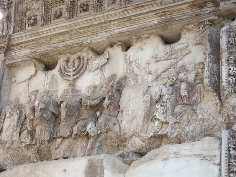 Arch Titus Passageway Jerusalem Spoils