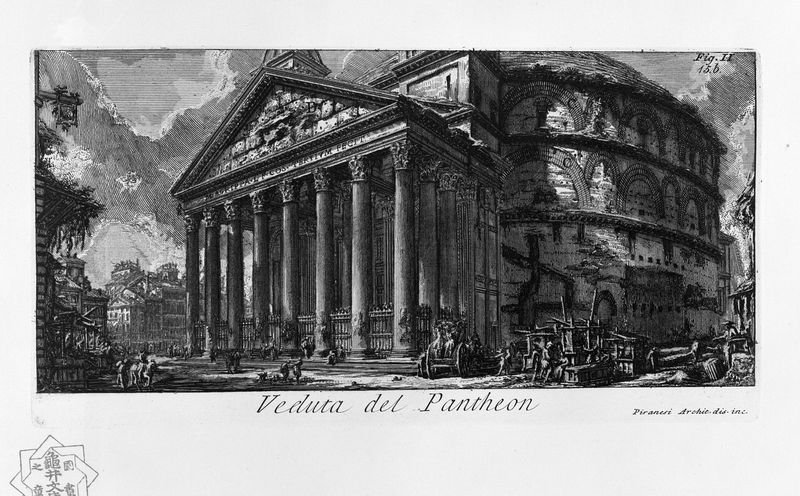Pantheon facade, Piranesi